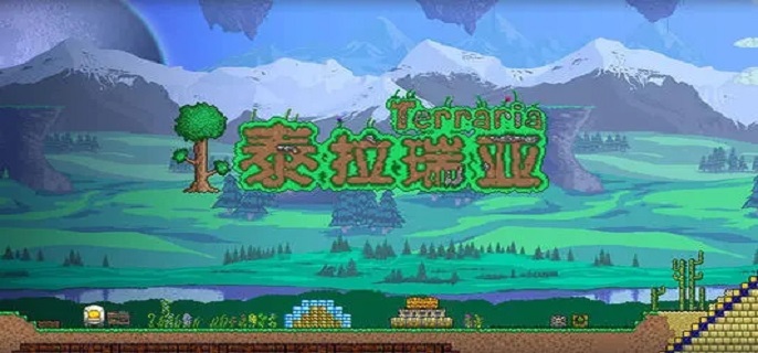 探索泰拉瑞亚神秘圣种的功能与价值