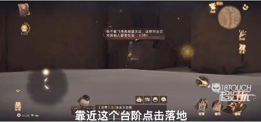 《哈利波特魔法觉醒：城堡卡BUG全解析攻略》