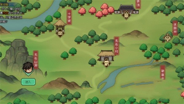 《武侠传奇：十二兽环的神秘作用揭秘》
