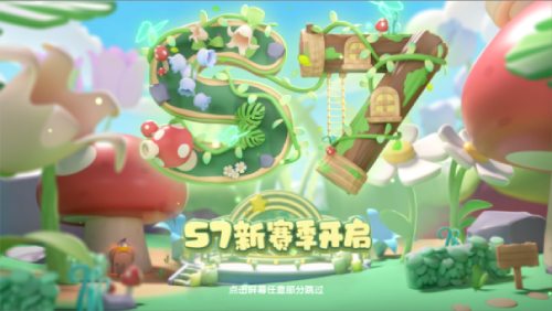 探索神秘幻境：梦幻精灵之旅
