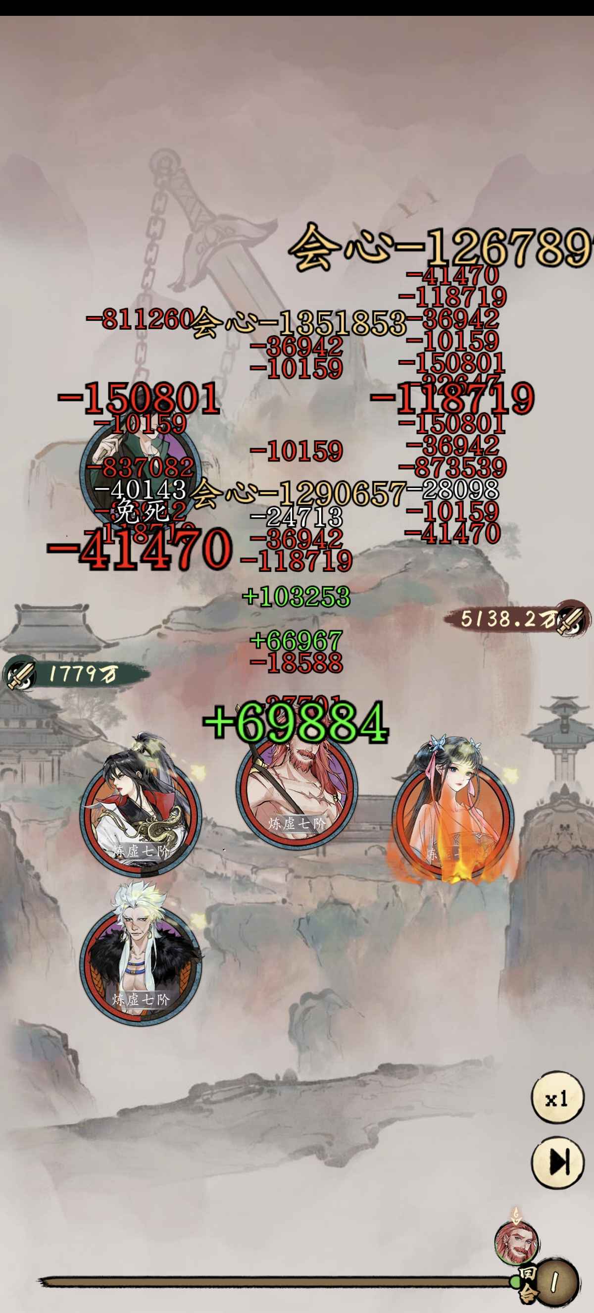 《修真江湖2：打造巅峰输出阵容的独家攻略》