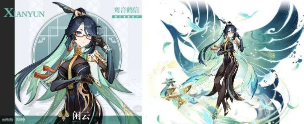 原神 闲云 最佳育成资源