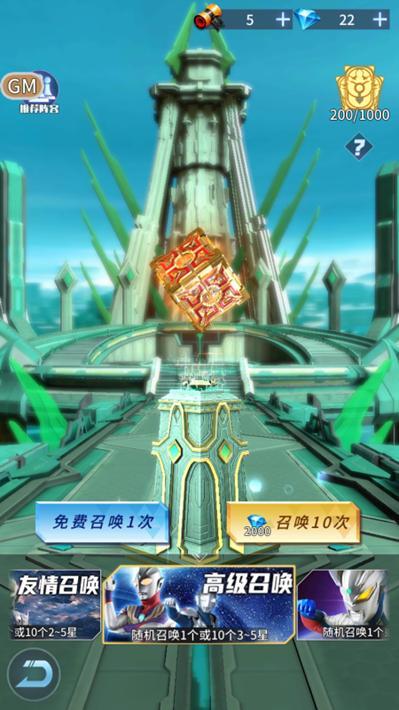 攻略《全民奥特曼之银河英雄》：解锁英雄方法大公开