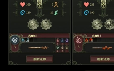 超灵秘法社仓库升级指南