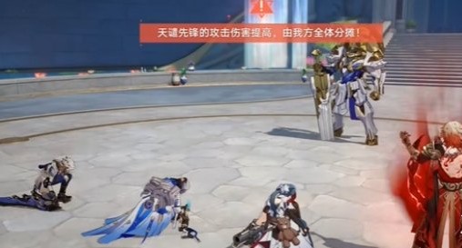 崩坏星穹铁道：独战万军成就心得分享