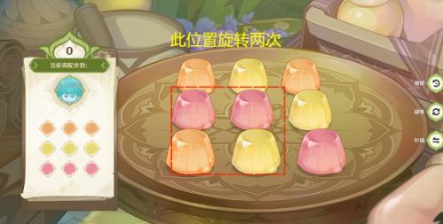 原神潜能挑战首日攻略：智巧灵蕈竞逐第一天通关详解