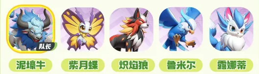 曙光重临混搭队全方位解析攻略