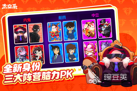 2025年多人在线解谜游戏推荐