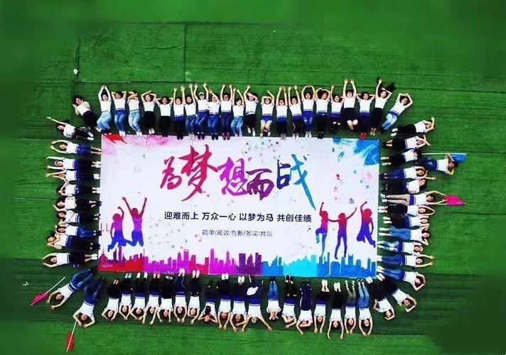全民狂欢：经典语句盘点