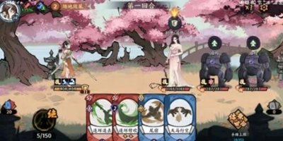 《揭秘桃花岛：方寸对决的神秘入口》