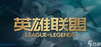 《无限火力模式热门英雄盘点：畅玩不设限，这些英雄你不可错过！》