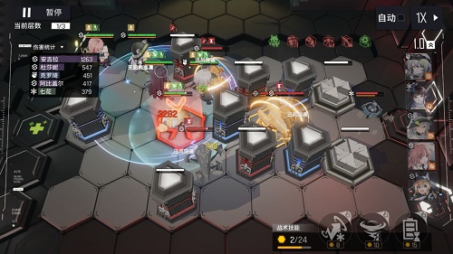 2025长途巴士模拟器下载 长途巴士模拟器（V8.2.6）测试版