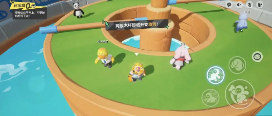 探索元梦之星双木回旋玩法指南