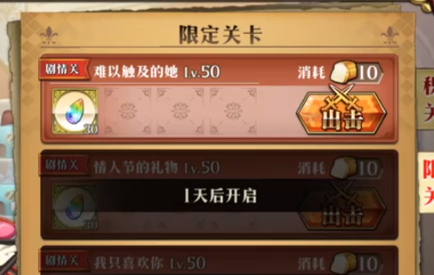 梦幻模拟战攻略：解锁隐藏角色攻略全解析