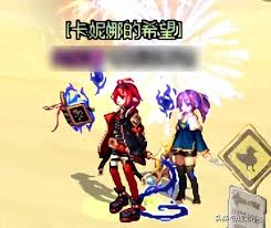 DNF卡妮娜称号获取途径全面解析