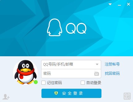如何调整QQ面板显示位置，避免其始终显示在最前端