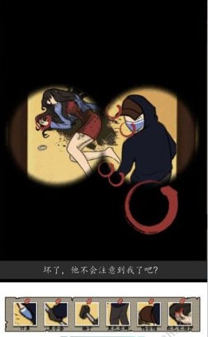 汉字找茬王正义证人全攻略：轻松解锁游戏技巧