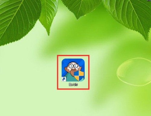 如何查看显卡排行榜：鲁大师使用指南