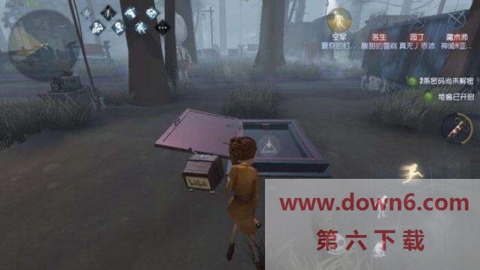 地窖开启攻略：第五人格神秘地窖解锁方法揭秘