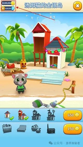 汤姆猫的摩托艇国际服 v1.4.1.904