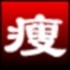 如何挑选最合适的图片编辑软件：全面评测与推荐