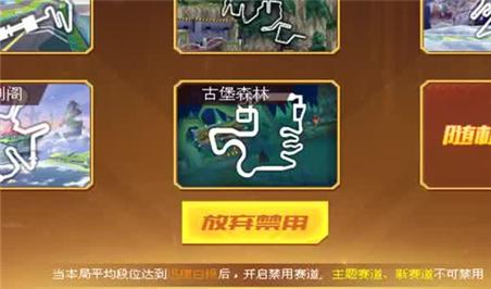 探寻黑水港湾沉船之冥想秘境