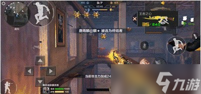 《穿越火线》夜幕山庄新刷分点攻略：枪战王者必看位置解析