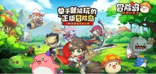 冒险岛：选择适合你的意志职业