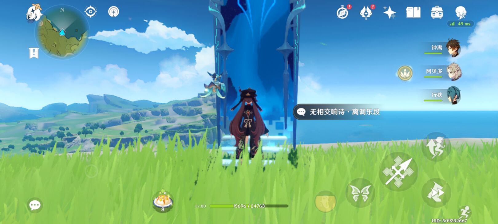 《英雄联盟》《云顶之弈》《无畏契约》入选 2025 电竞世界杯 Riot 与 EWC 宣布签约三年