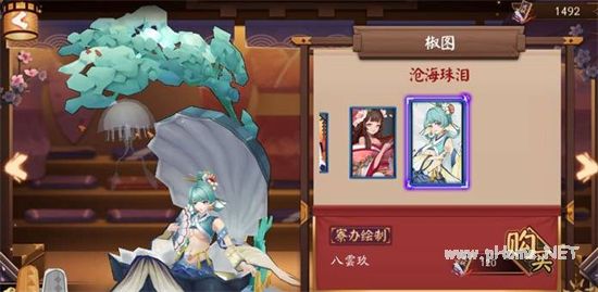 探索阴阳师：椒图分布最多的神秘之地揭晓