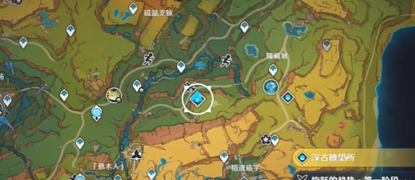 《原神》新芽任务攻略：种子萌发完成技巧详解