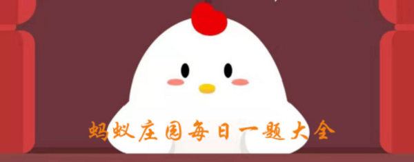 探寻活化石：揭秘那些珍贵的野生动物