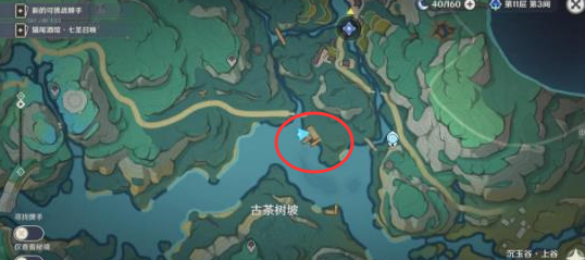 《原神》沉玉谷鹈鹕宝箱分布攻略详解