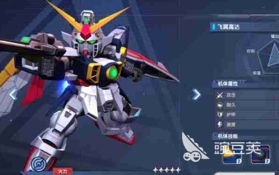 探索《高达钢铁之诗》限定角色全解析