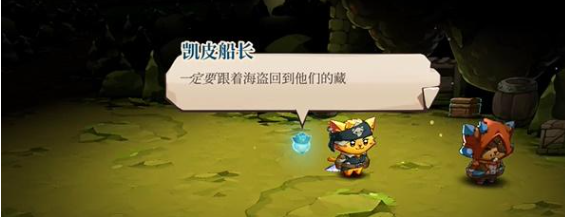 2025富甲封神传下载 富甲封神传（V2.1.5）高清版
