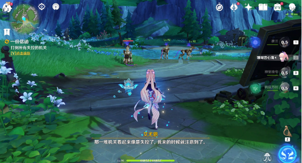 2025狂暴传奇福利版下载 狂暴传奇福利版（V5.1.9）手机版