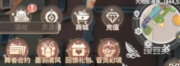 如何从唱舞星计划的舞团中顺利退出