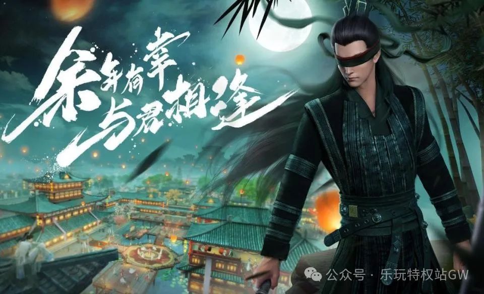 庆余年手游哪个职业好？庆余年手游职业选择攻略