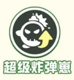 《蛋仔派对》趣味技能大揭秘：体验疯狂乱斗新玩法