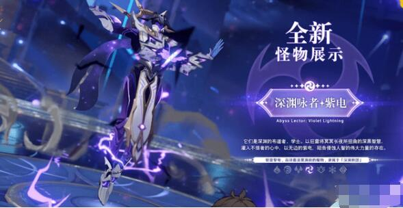 原神：获取晦暗刻像的详细攻略