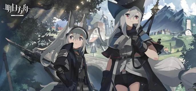 明日方舟 忍冬  技能解析