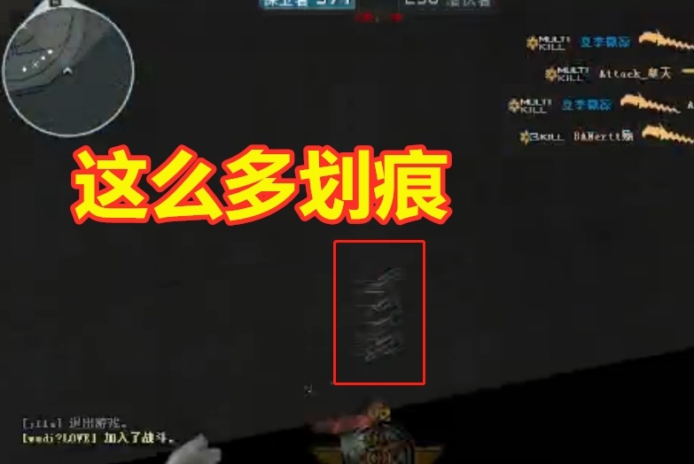 CF经典外挂揭秘：曾一秒划1000刀，玩家如何应对？