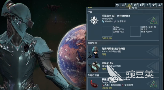 星际战甲手游噩梦任务开启攻略揭秘