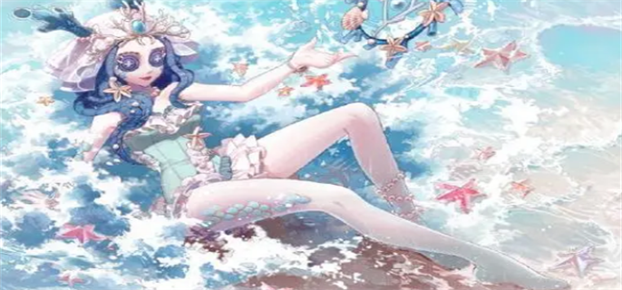 《第五人格》夏至线下活动报名指南