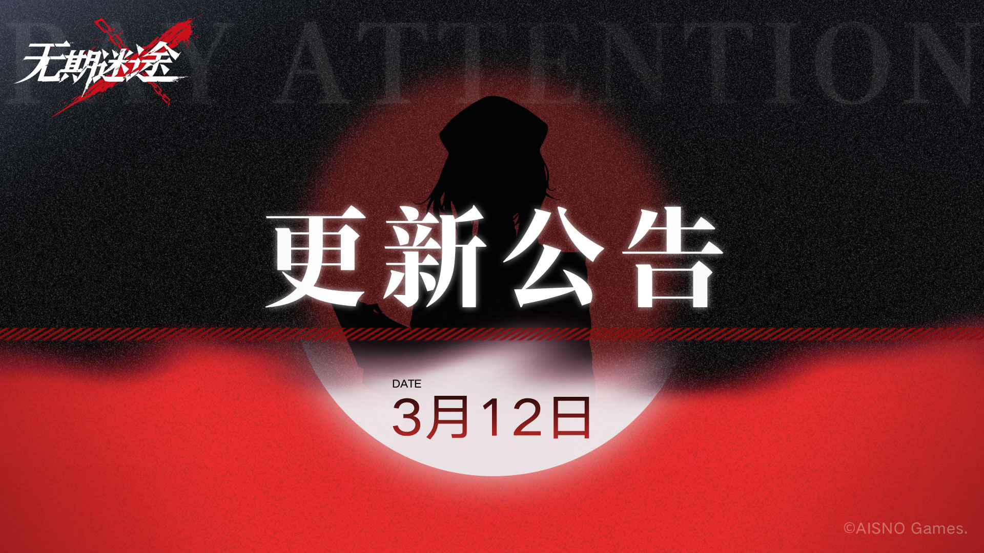 寻找迷失方向的人生之旅