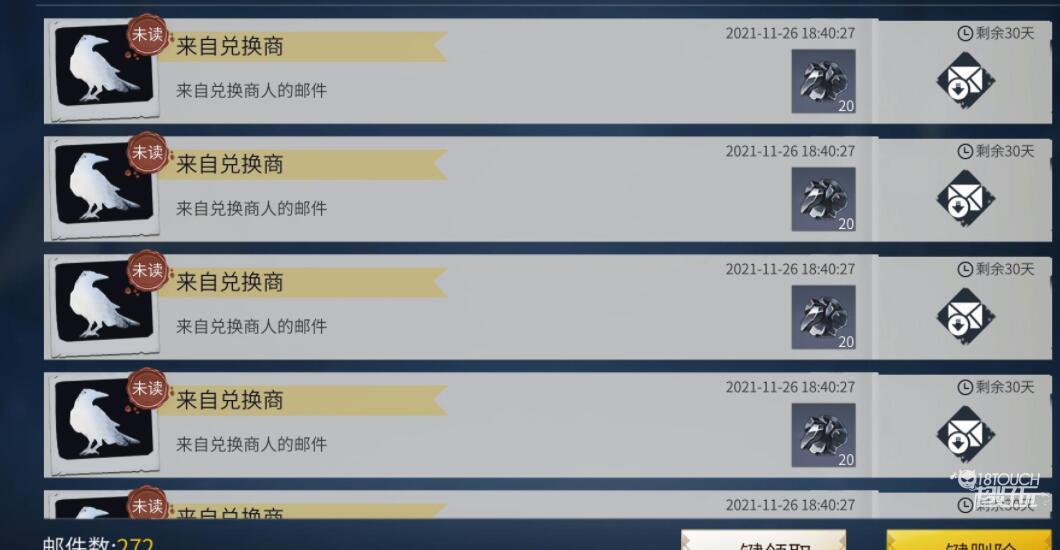 12月冰原守卫者兑换码汇总