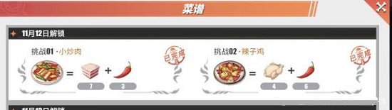 《暗黑破坏神不朽》PC端测试是否删档问题解答