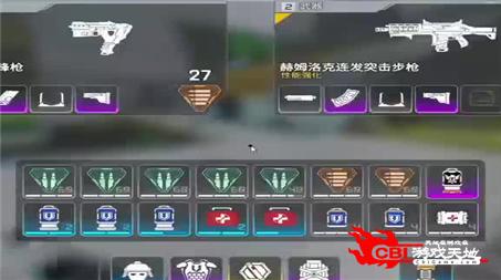 《成吉思汗3职业选择攻略：揭秘最佳游戏角色》