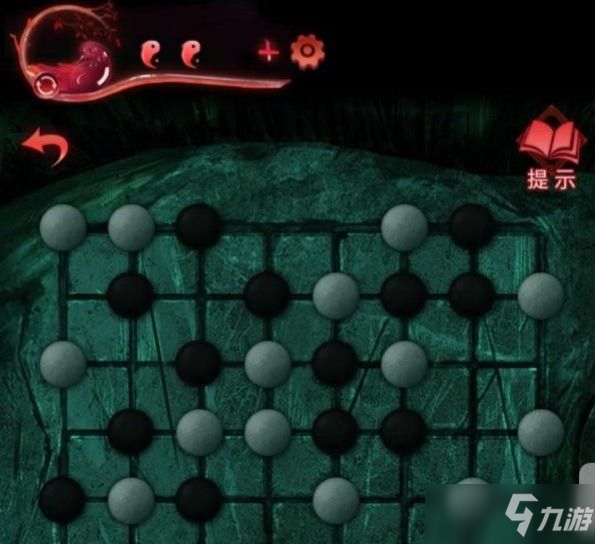 纸嫁衣3攻略第四章：图文解析鸳鸯债通关步骤详解