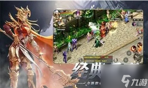 魔狱奇迹弓箭手最佳加点方法解析